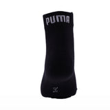Unisex's Casual Quarter Socks 3 Pairs Black 701221174002