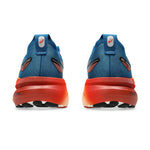 Asics Gel-Kayano 31 Men's Running Shoes Navy 1011B867-402