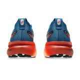 Asics Gel-Kayano 31 Men's Running Shoes Navy 1011B867-402