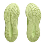 Asics Gel-Cumulus 27 Lite-Show Women's Running Shoes Yellow 1012B881-750