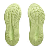 Asics Gel-Cumulus 27 Lite-Show Women's Running Shoes Yellow 1012B881-750