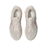 Novablast 6 Men Running Beige 1011C243-700