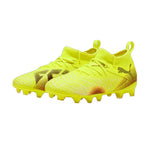 Future 8 Match Junior Boots Yellow 108143 03
