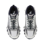 Oakmont Tr V3 Unisex Lifestyle Shoes White