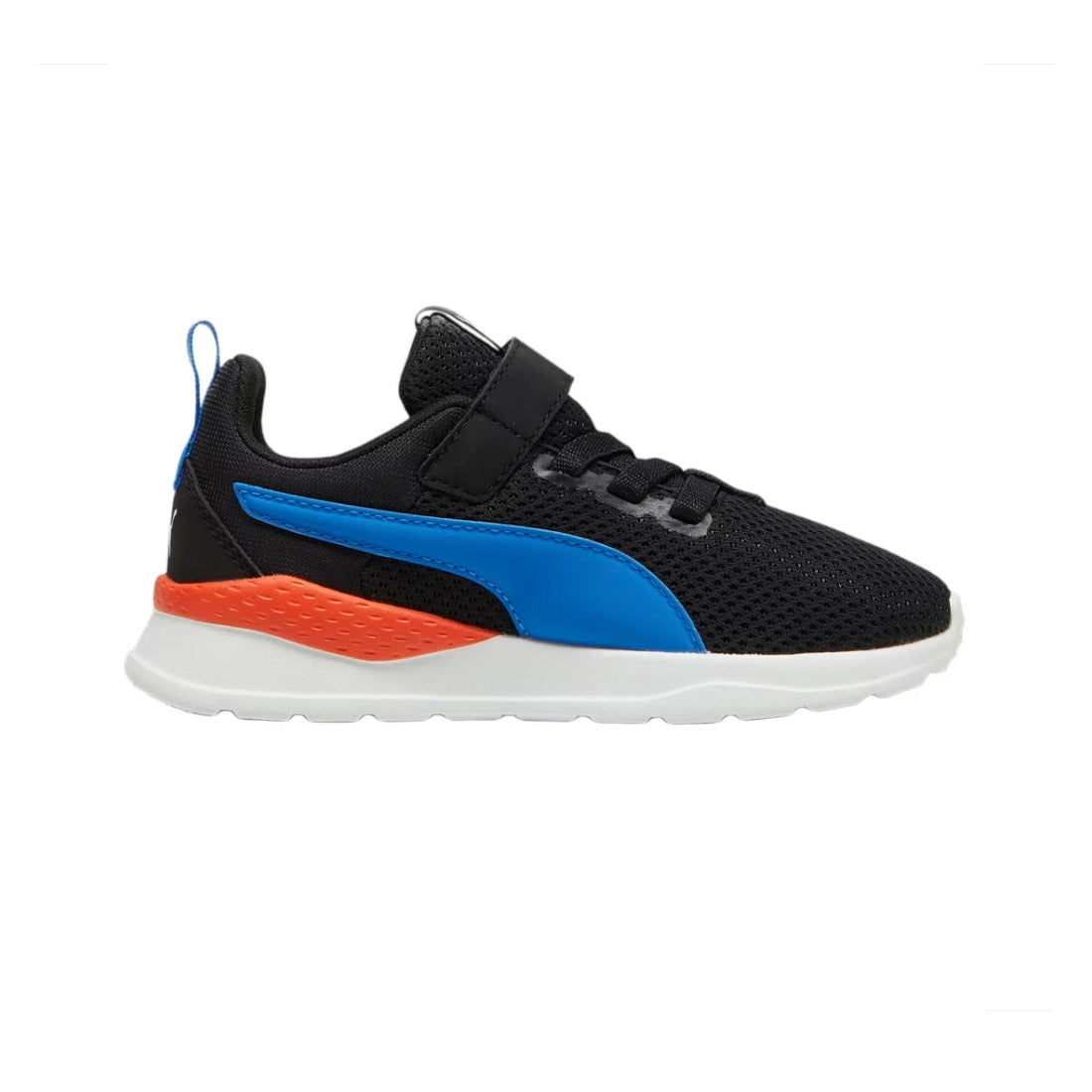 Anzarun Lite Kids'S Shoes Black