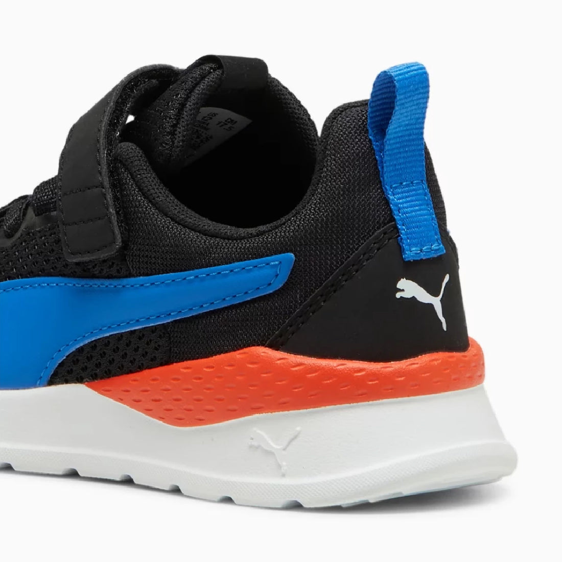 Anzarun Lite Kids'S Shoes Black