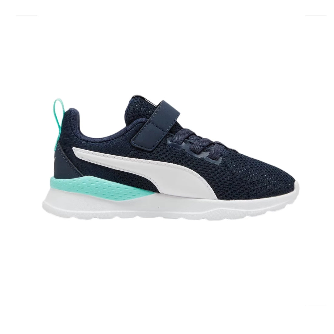 Anzarun Lite Kids'S Shoes Navy