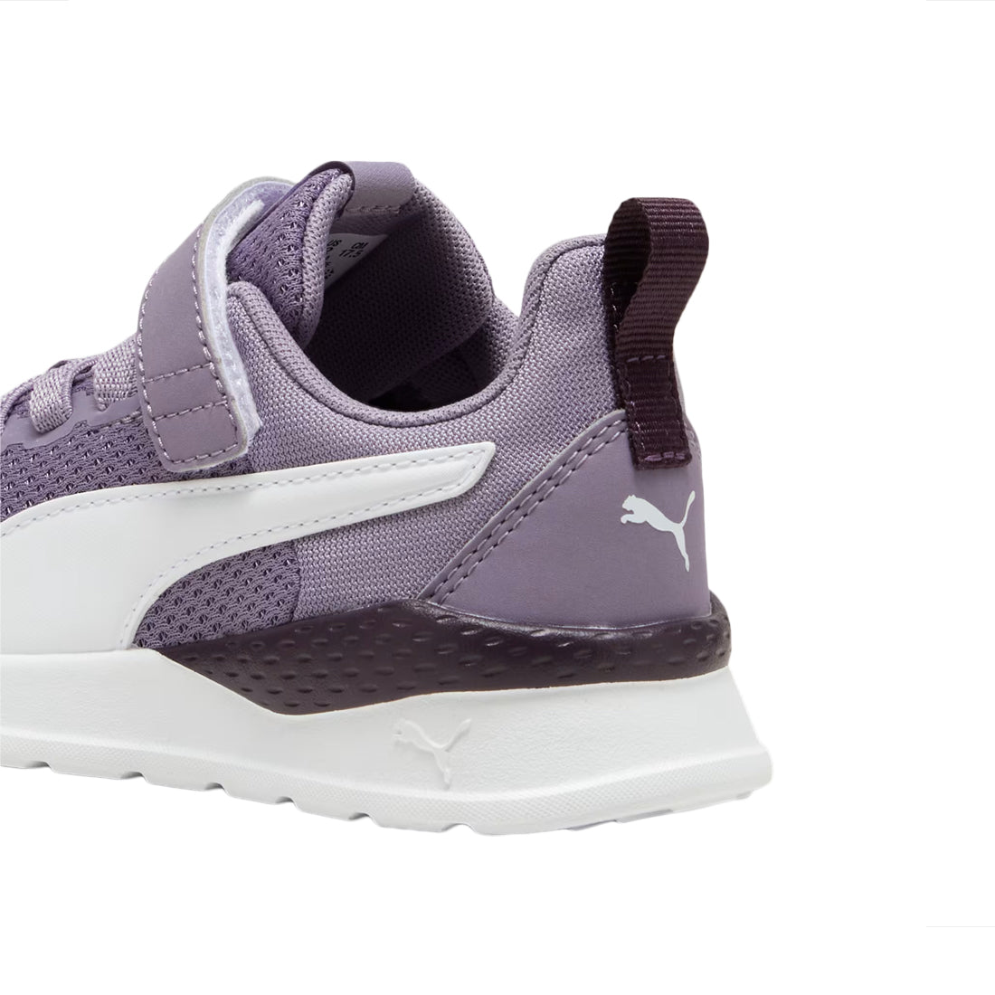 Anzarun Lite Ac+ Pre-School Kids' Shoes