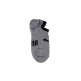 No Show Footie Unisex's Casual Socks Multi Colors-White & Grey & Black- 3 Pairs 701221139003