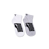 Quarter 2P Men's Casual Socks Multi 701234115002