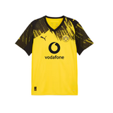 Borussia Dortmund 2025/2026 Home Men's Replica Jersey Yellow 780088 01