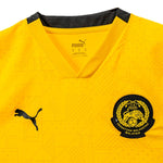 Harimau Malaya Home Men's Jersey