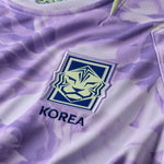 South Korea Stadium Away 2026 Men Replica Jersey Purple IB5386-567
