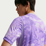 South Korea Stadium Away 2026 Men Replica Jersey Purple IB5386-567