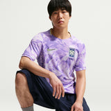 South Korea Stadium Away 2026 Men Replica Jersey Purple IB5386-567