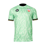 Naga UKS Men's Goalkeeper Jersey Green BA04004604