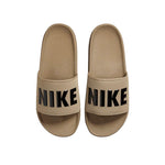 Offcourt Men's Slides Brown BQ4639-204