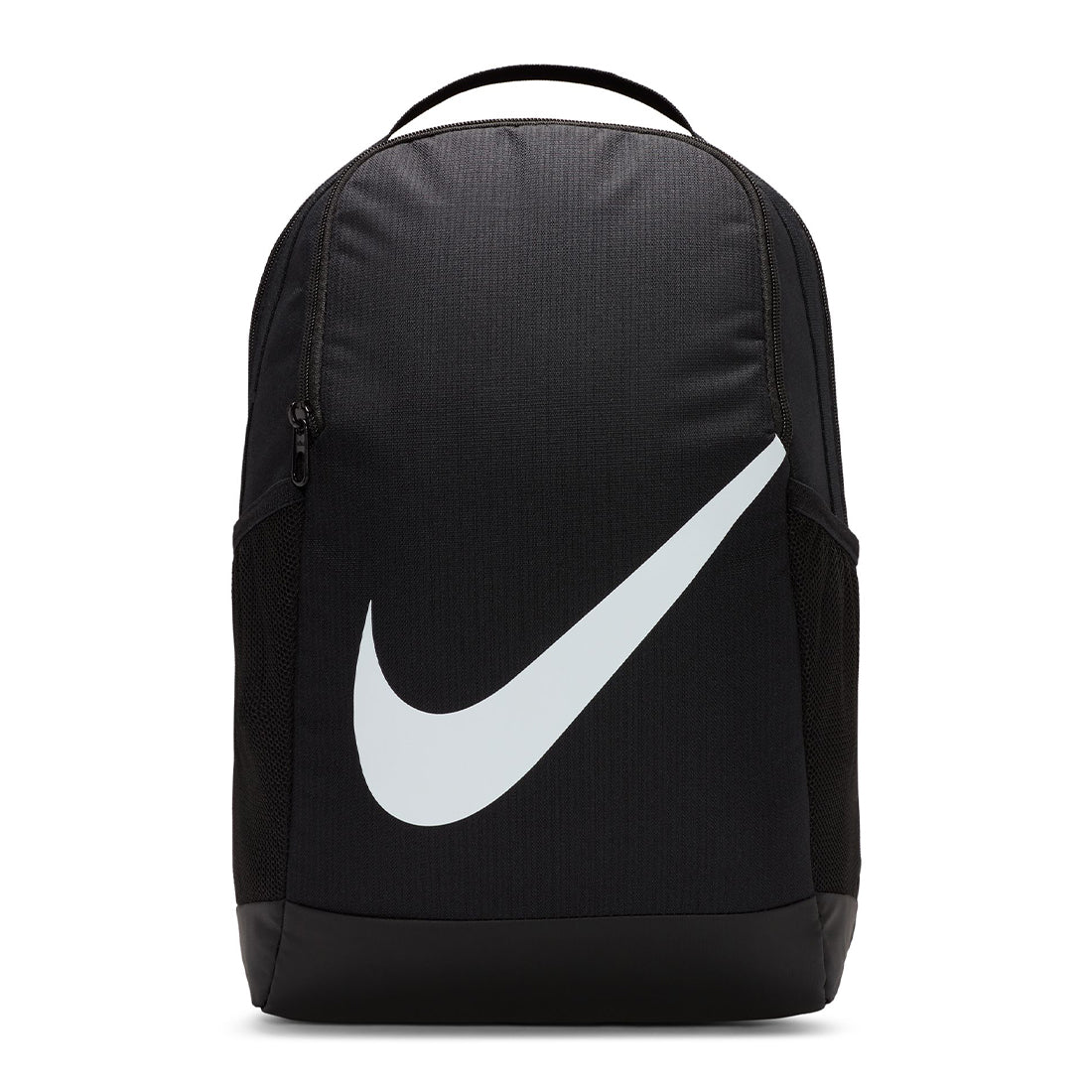 Brasilia Kids' Backpack (18L) DV9436-010