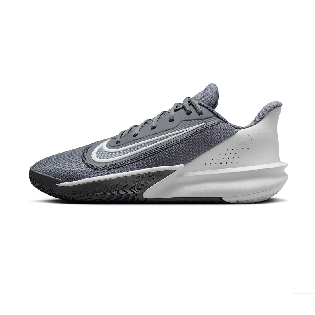 Precision 7 Men's Basketball Shoes Grey FN4322-003