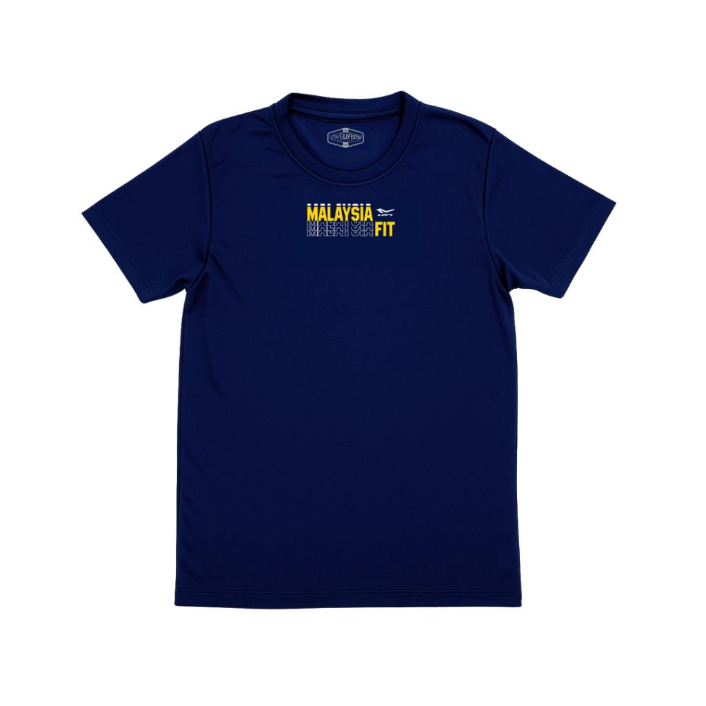 (ONLINE EXCLUSIVE) Limited Edition Malaysia Fit Junior Unisex Jersey Navy HA03033120