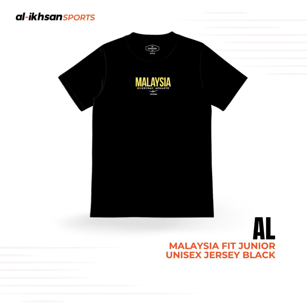 (ONLINE EXCLUSIVE) Limited Edition Malaysia Fit Junior Unisex Jersey Black HA03033801