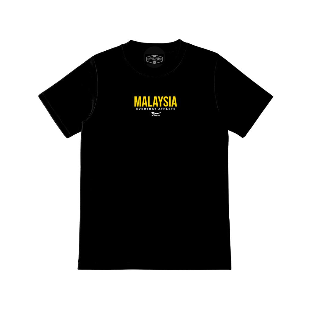 (ONLINE EXCLUSIVE) Limited Edition Malaysia Fit Junior Unisex Jersey Black HA03033801