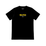(ONLINE EXCLUSIVE) Limited Edition Malaysia Fit Junior Unisex Jersey Black HA03033801