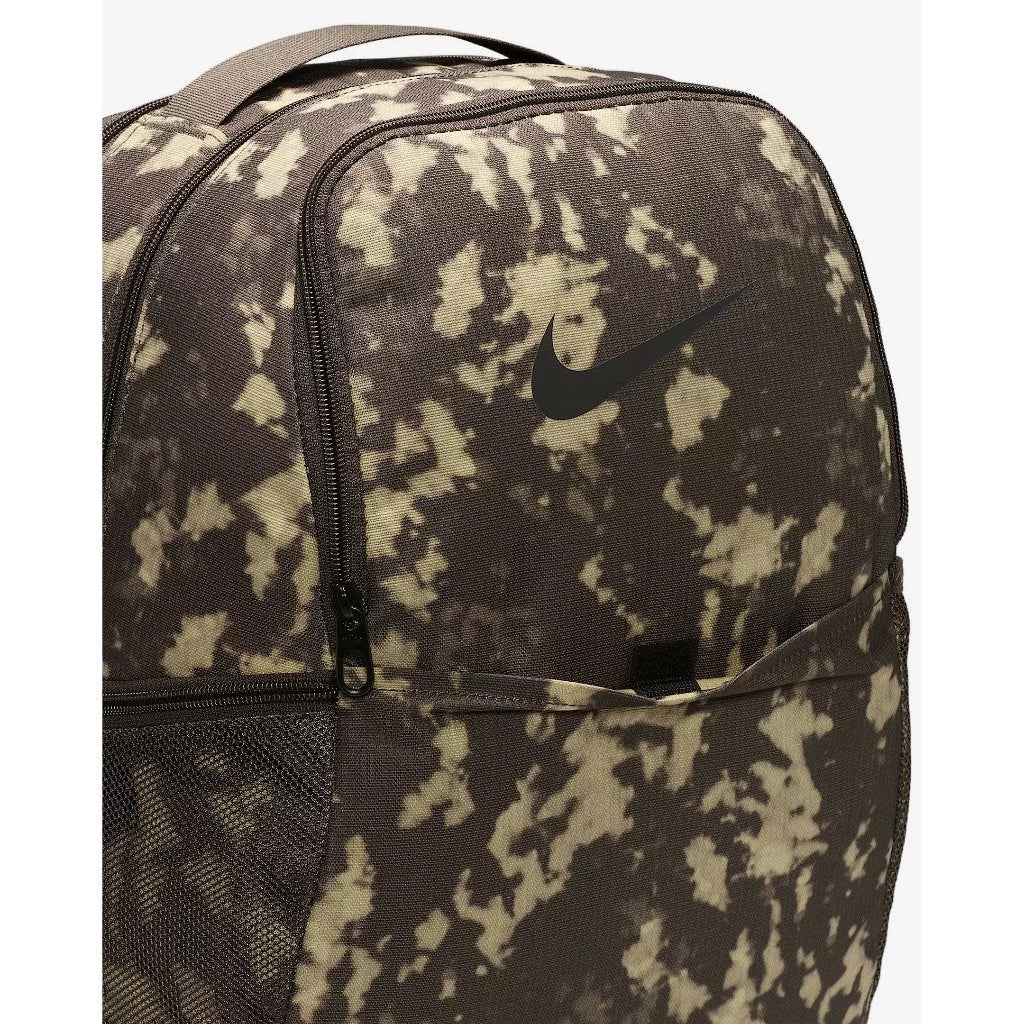 Brsla Training Backpack Brown HJ8244-004
