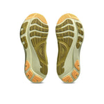 Asics Gel-Kayano 32 Men's Running Shoes 1011C052-101