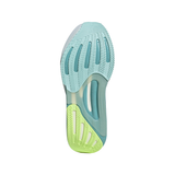 Supernova Solution 2 Women's Running Green JQ2485