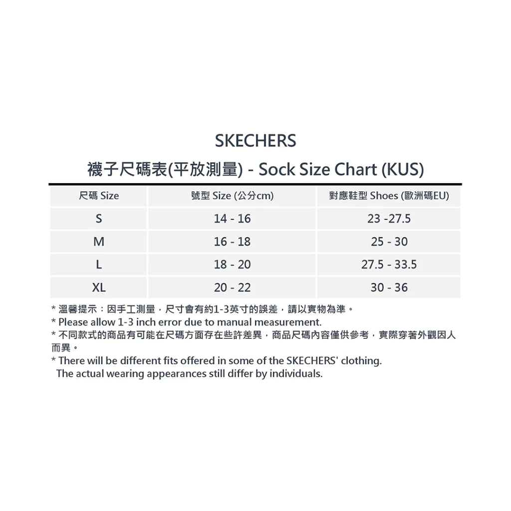 Unisex Casual Quarter Socks (1 Pair) Grey L324U138-03BN