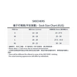 Unisex Casual Quarter Socks (1 Pair) Grey L324U138-03BN