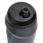 Nike Hypersport Waterbottle N100071706620