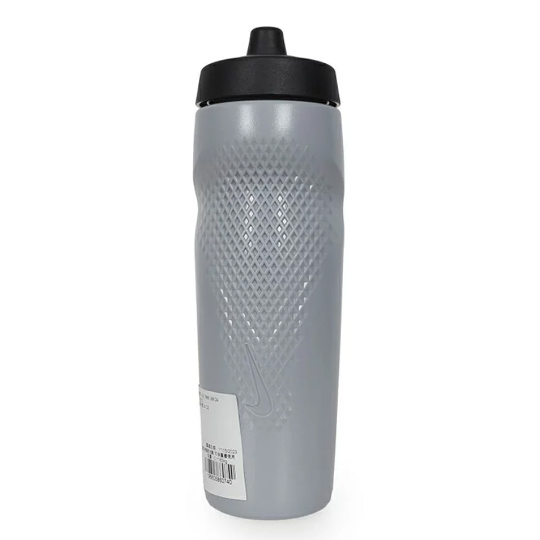 Nike Refuel 24oz Waterbottle N100766608624