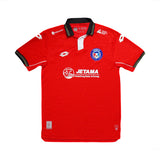 Sabah FC 2024 Home Men's Authentic Jersey (PAJC24005-RDWH)